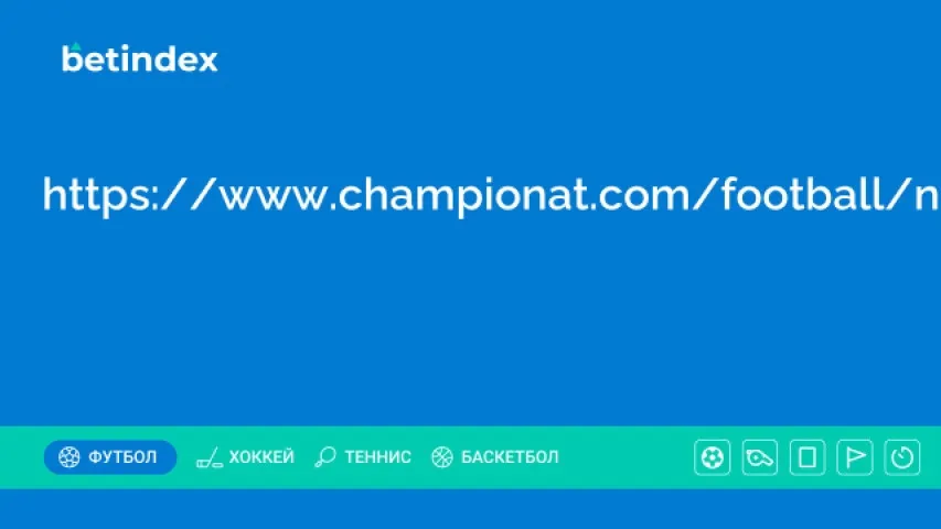 Шикунов высказался о матче «Спартака»  с «Динамо»