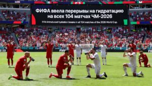 ФИФА ввела перерывы на гидратацию на всех 104 матчах ЧМ-2026
