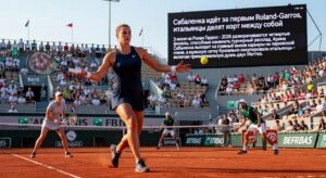 Сабаленка идёт за первым Roland-Garros, итальянцы делят корт между собой