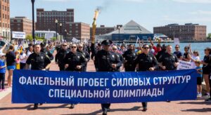 Мэриленд готовится к Летним играм Специальной Олимпиады: 1200 атлетов и факельный пробег