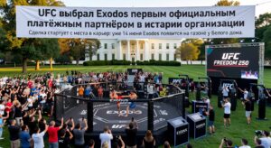 UFC выбрал Exodus первым официальным платёжным партнёром в истории организации