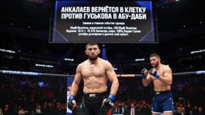 Анкалаев вернётся в клетку против Гуськова в Абу-Даби