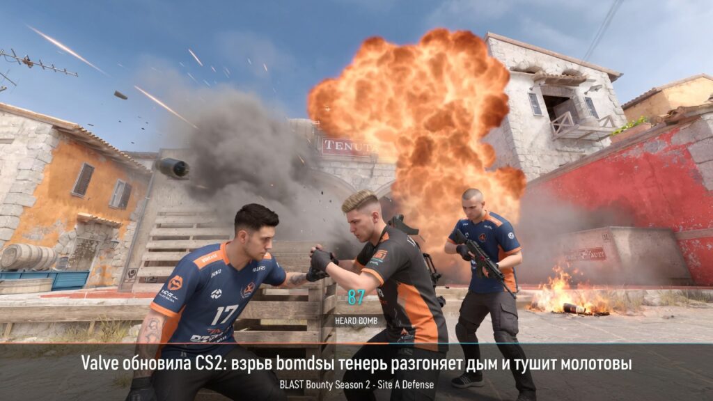 Valve обновила CS2: взрыв бомбы теперь разгоняет дым и тушит молотовы