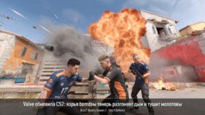 Valve обновила CS2: взрыв бомбы теперь разгоняет дым и тушит молотовы