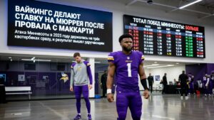 Вайкингс делают ставку на Мюррея после провала с Маккарти