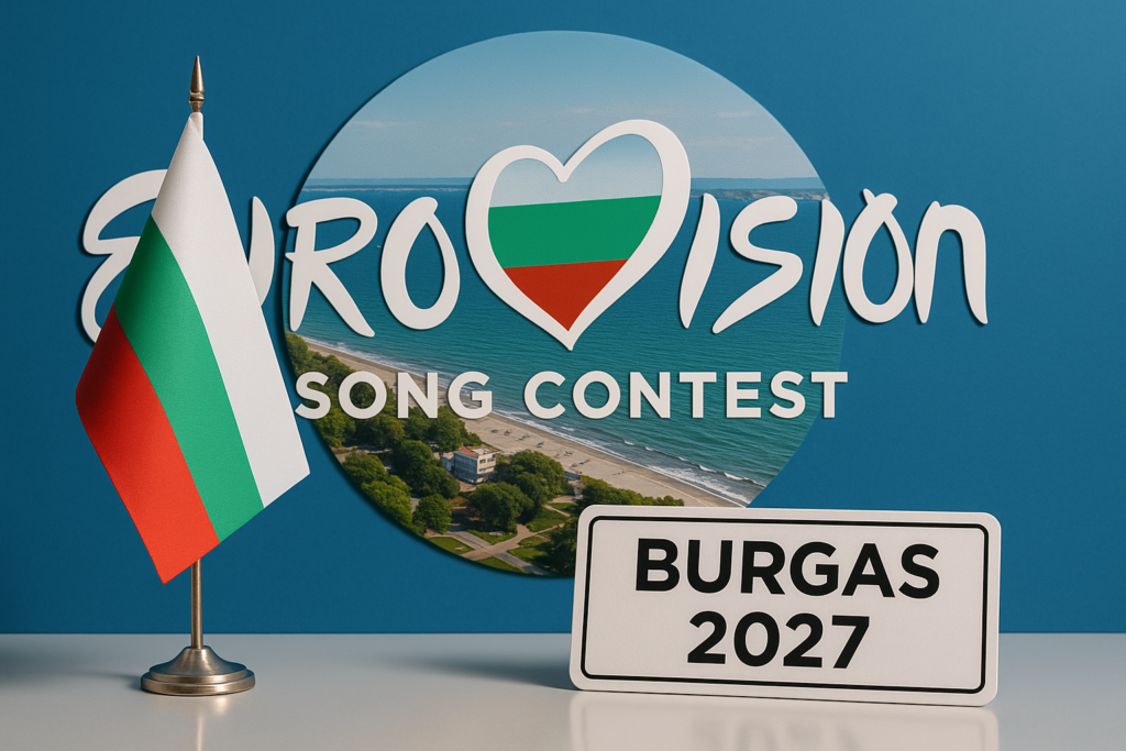 Евровидение-2027 пройдёт в Бургасе, а не в Софии