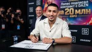 Лопес подписал контракт с DAZN на 20 млн