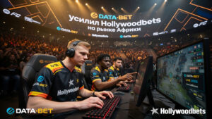 DATA.BET усилил Hollywoodbets на рынке Африки