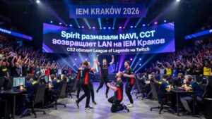 Spirit размазали NAVI, CCT возвращает LAN на IEM Краков